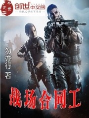 我喜欢了你好久