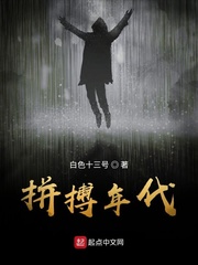 朝暮及你