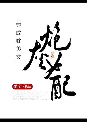 浪花深处无人晓
