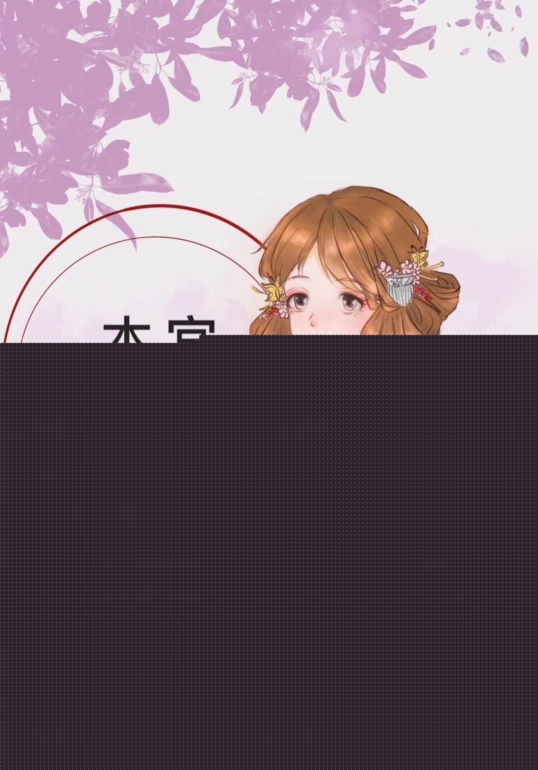 病娇A他忍不住了