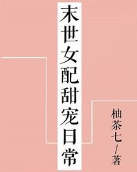 恰似浮云