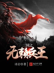 我的武魂是魂环