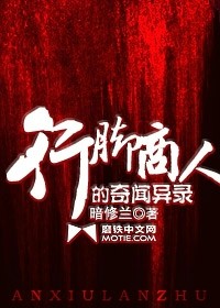 一起看烟花吗