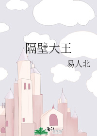海之梦