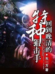 尔虞我诈