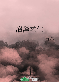 雪飘余杭