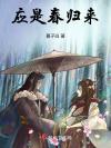 我不是宝宝