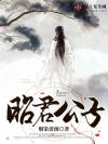 更改测试曾用名