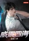 柑橘皮暗恋