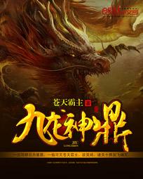 小县城