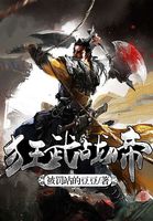 炮灰女配变团宠