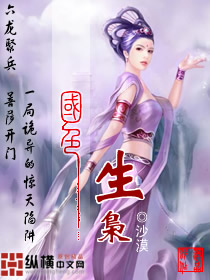 是熟人吗