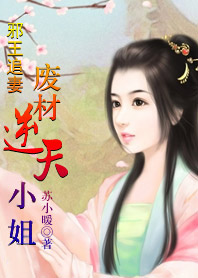阵阵香气盈心头