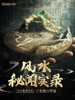tf同人  双向奔赴  天红