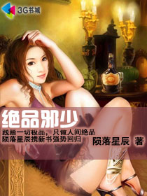 任意的礼遇