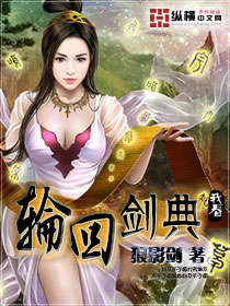 大理寺探案手札