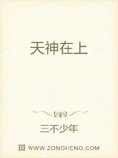 书离疏