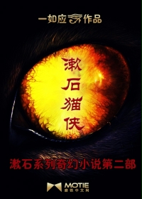 牡丹锁