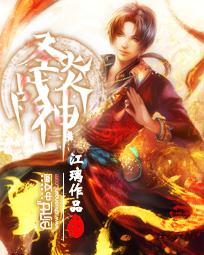 [原神/尼尔AU帝诗]To Be