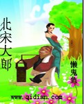从遇见你的那一天