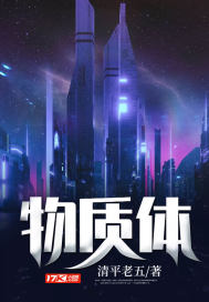 鬼王大人太偏心