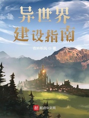 [HP]祝你长命百岁