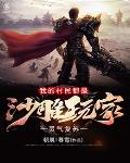 暗恋：喜欢上了太阳