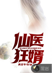 当AⅠ成了奶团子