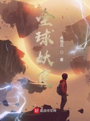 渐渐心动