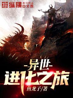 月色撩人