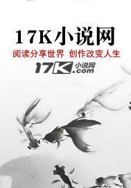 清风向晚，我向你