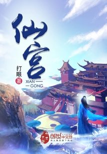 渣了清冷师尊后我又穿回来了