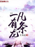 月光独白
