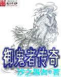 你是我唯一的救赎