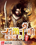 山海的云