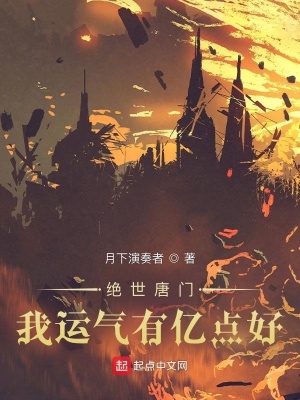 我家反派她超甜