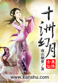 风轻轻说着