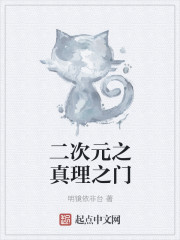 我哥哥也可以