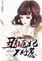 身处地狱