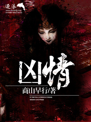 [间谍过家家]幸福一家人