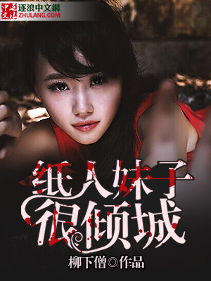 居于昨夜