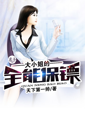 梦起霖丘