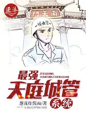 玉京十二楼