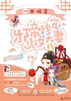 全员恶人