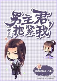 禾呈南