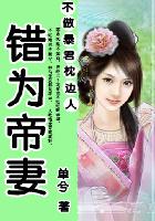 你将向阳，点亮我的光