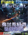 随风散