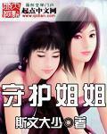 糖果游戏：请问要来颗糖吗