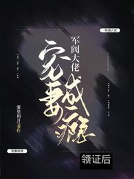 星际迷航