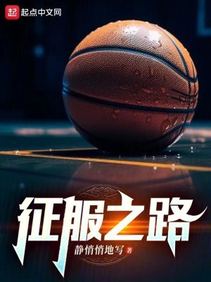 乌云城下的白玉
